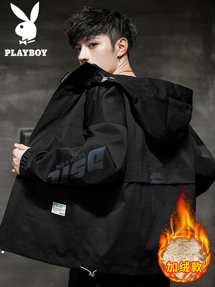 花花公子（PLAYBOY）夹克男士外套男装冬季潮牌工装宽松休闲连帽冲锋衣服
