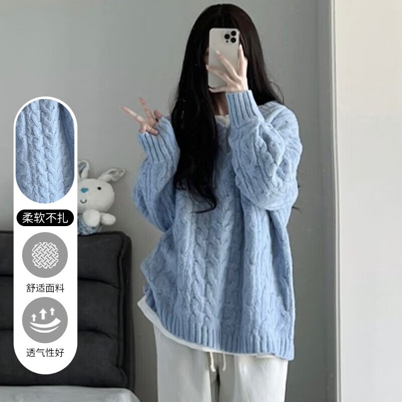 Halo Queen针织衫女时尚慵懒v领毛衣秋冬宽松外穿上衣H138Z8027