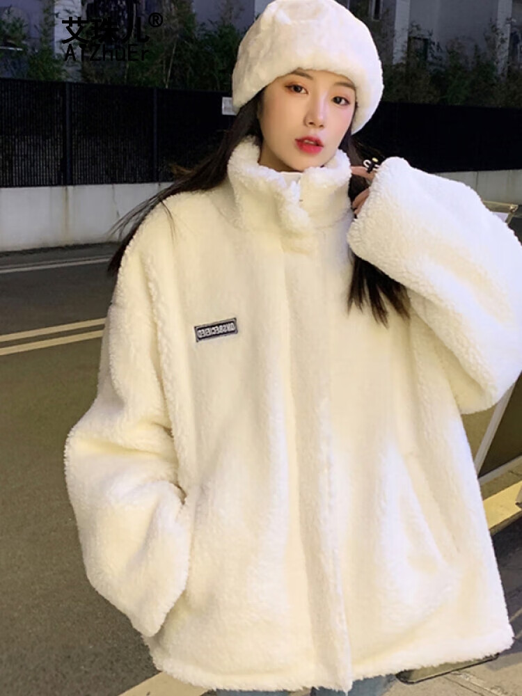艾珠儿【两面穿】羊羔毛外套女秋冬季新款韩版宽松加厚羊羔绒棉衣服女装 白色 均码（建议80-140斤）