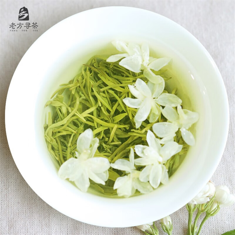 碧潭飘雪四川飘雪茉莉花茶 特级浓香型2023新茶 蒙顶高山茶叶碧潭散装250g 醇香耐泡