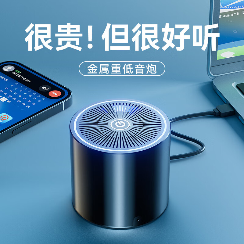 先科（SAST）N-612黑 无线蓝牙音箱迷你音响便携式插卡电脑手机收款扩音器收音机低音炮小音箱